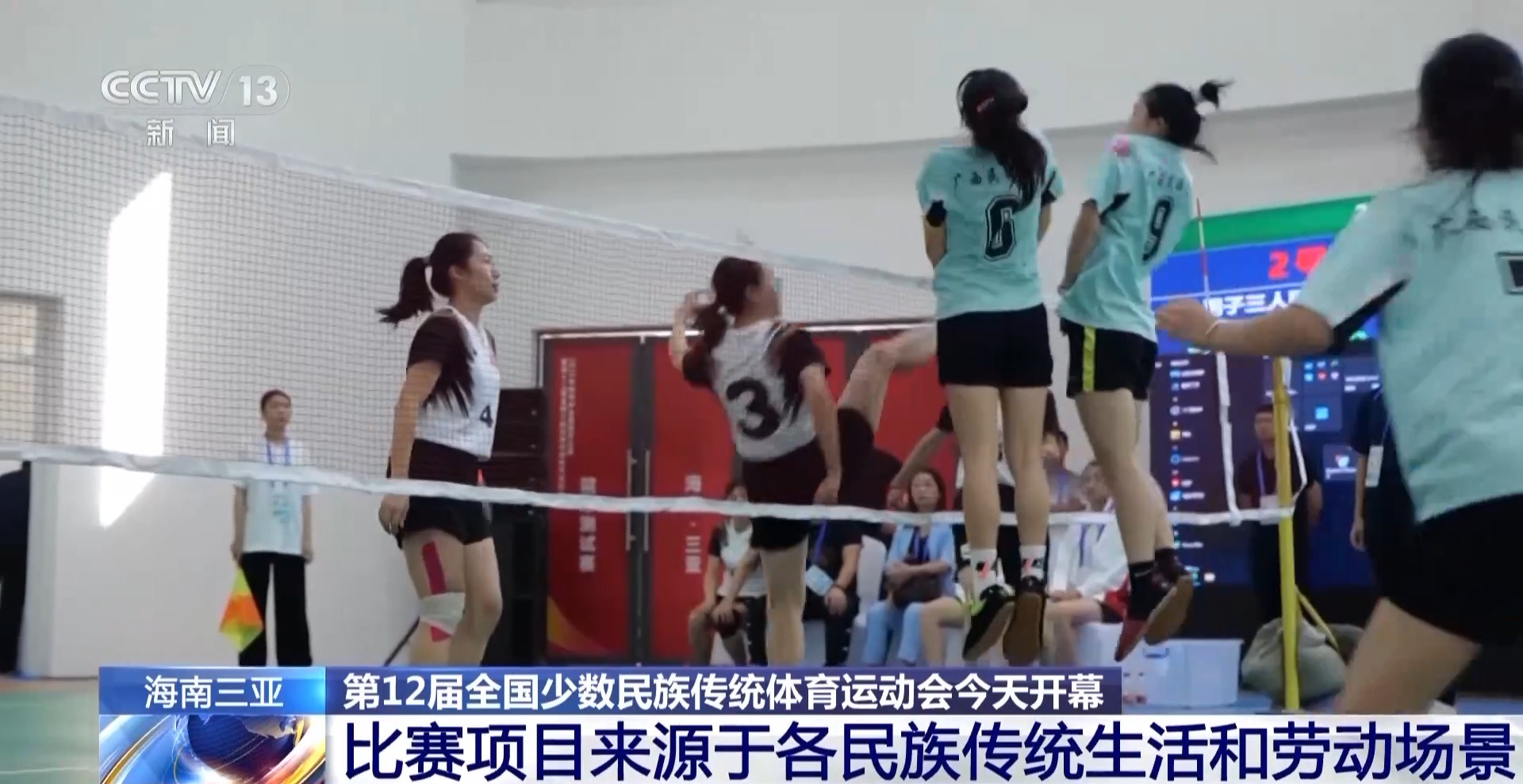 包含国际女子足球锦标赛今晚开幕:球员们备受期待的词条 包含国际女子足球锦标赛今晚开幕:球员们备受期待的词条