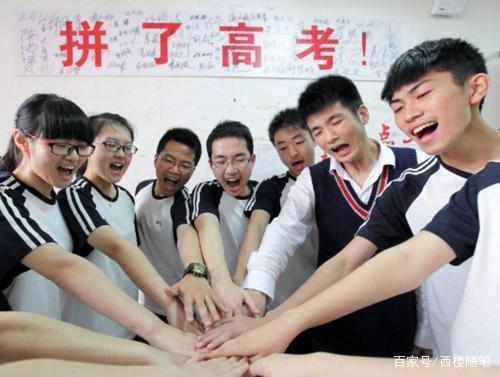 重点项目决战在即,紧张备战!的简单介绍 重点项目决战在即,紧张备战!的简单介绍