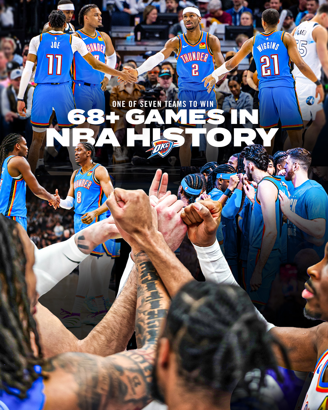 篮球比赛决出胜负,全队团结一心取得胜利 篮球比赛决出胜负,全队团结一心取得胜利