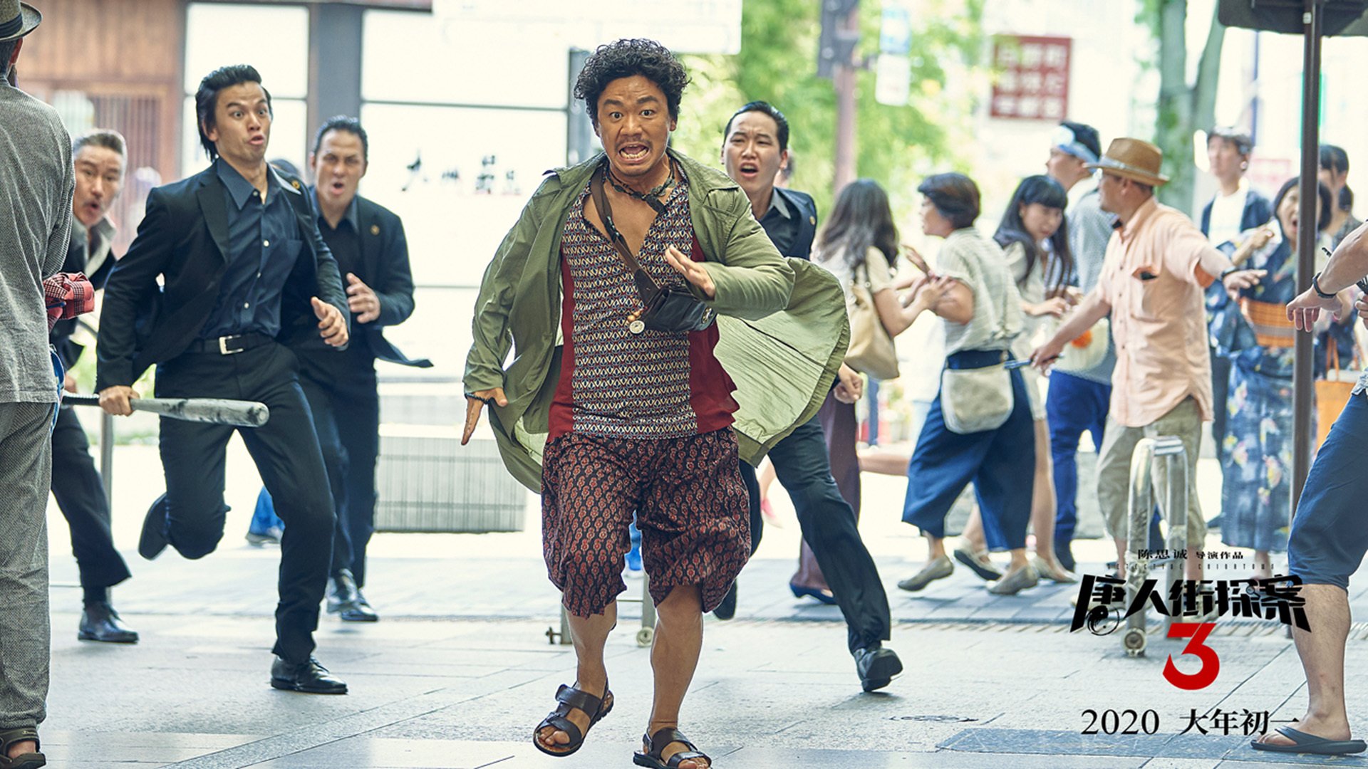 一战正名!西亚卡姆率奇才终结活塞,个人能力炫技般完全展现